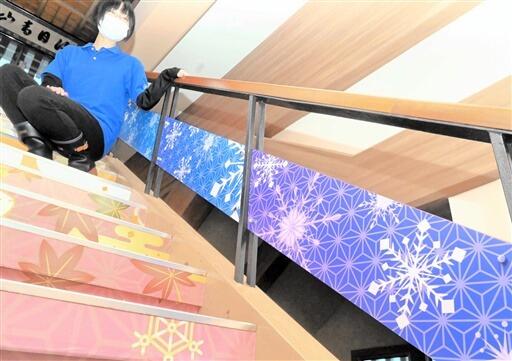 雪の結晶のデザインに変更された装飾板＝福井県大野市の越前大野城