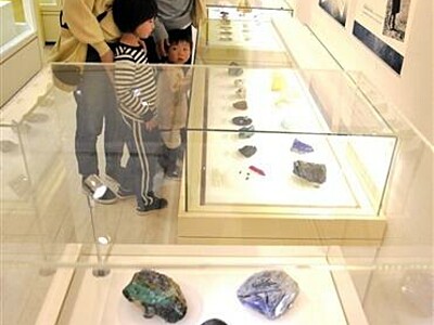 新種含め鉱物ずらり　福井・こども歴史文化館で展示