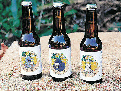 北陸三県の木でビール　 ヒバ、スギ、マツ　 木材卸３社が統一ブランド
