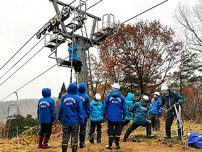 スキー場の備え万全　富山県砺波市の夢の平、リフト救助訓練