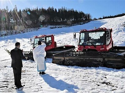 福井県大野・和泉スキー場で安全祈願　ＩＣ開通効果期待