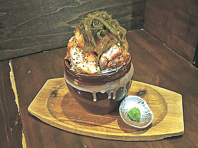 氷見の伝統食、昆布〆の創作料理競う　首都圏でサミット、グランプリに「こぶのすけ焼き」