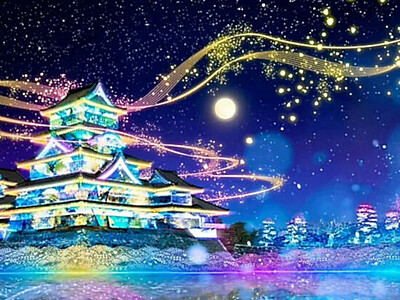 松本城を彩るプロジェクションマッピング　歴史絵巻に松本てまり...光で表現　16日から