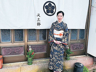 滞在型観光と移住促進　富山県朝日町笹川地区にゲストハウス２軒誕生