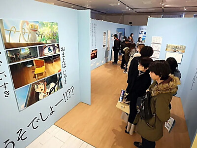 映画「すずめの戸締まり」展、松本パルコで始まる　原画など約３００点展示