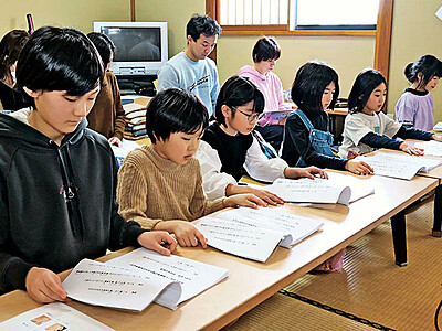 子供歌舞伎頑張ります　砺波・出町の児童６人演目確認、３月から本格稽古