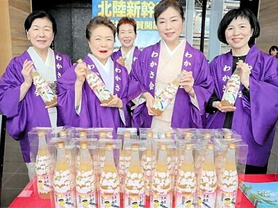 女将の梅酒「紅姫」リニューアル　北陸新幹線敦賀開業祝い特別ラベル