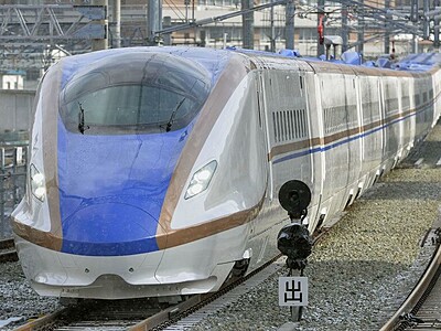 北陸新幹線、福井県内3月16日開業　整備計画から半世紀