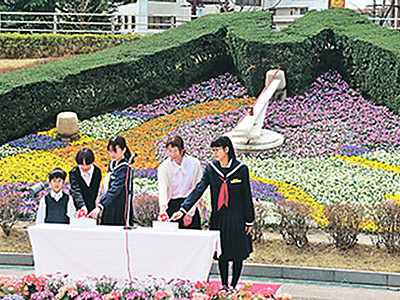 花時計らんまん、新デザインで始動　富山県庁前公園