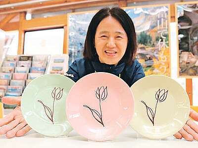 チューリップの皿いかが　砺波市観光協会、フェアに合わせ土産品