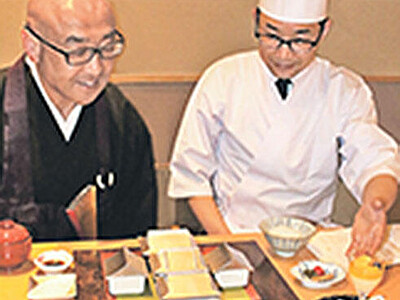 瑞龍寺の魅力、御膳で表現　６月１日から提供、ホテルニューオータニ高岡