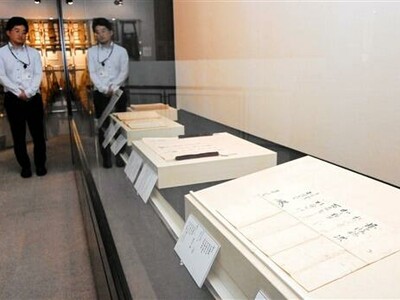 武将・沢村吉重の足跡は　高浜町郷土資料館で古文書展示